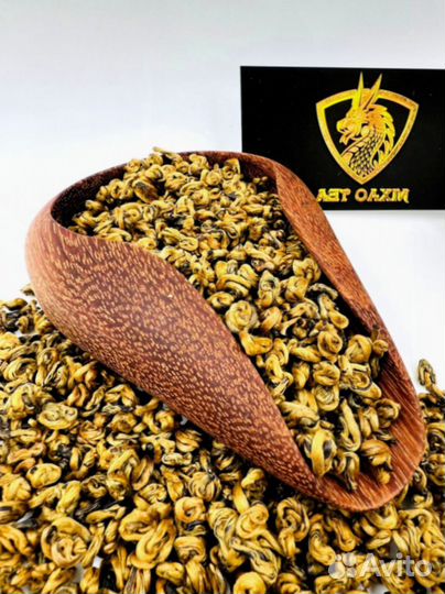 Чай Вихрь - Унесет в Мир Удовольствия