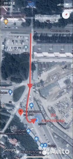 КАМА Alga (HK-531) 185/70 R14 88T