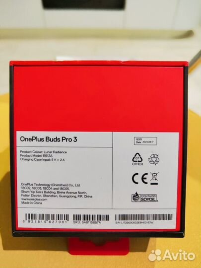 Аксессуары для OnePlus buds 3 pro