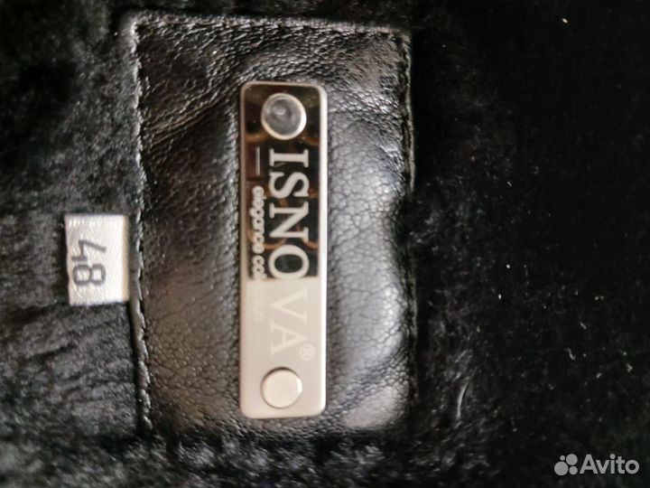 Дубленка кожаная натуральная мужская