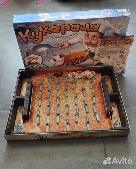 Запчасти, Настольная игра 