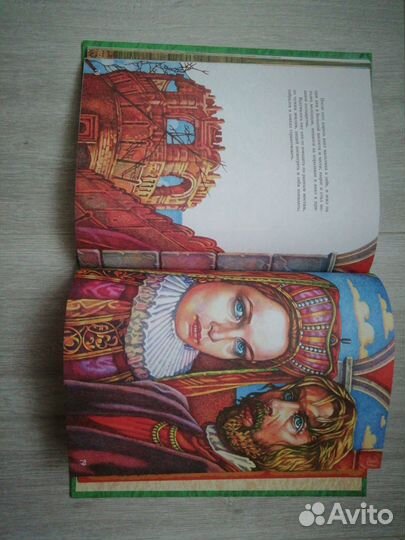 Любимые Весенние Сказки