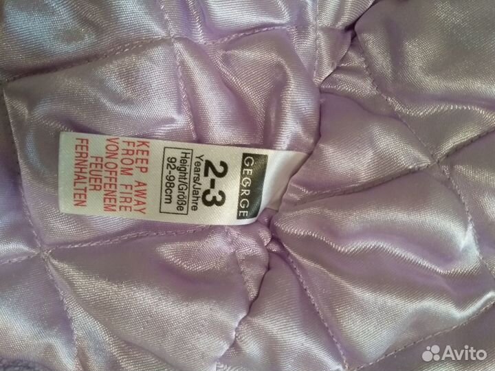 Детская куртка