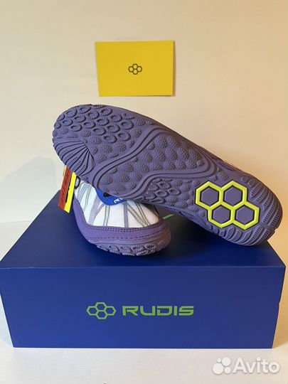 Борцовки Rudis