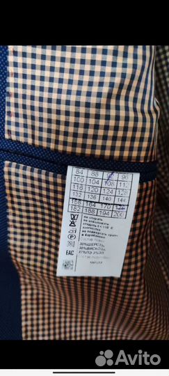 Мужской свадебный костюм 46