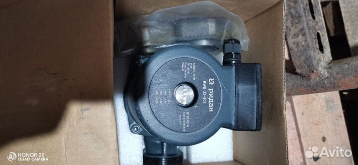 Циркуляционный насос для отопления