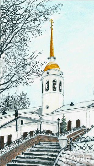 Картина Акварелью 