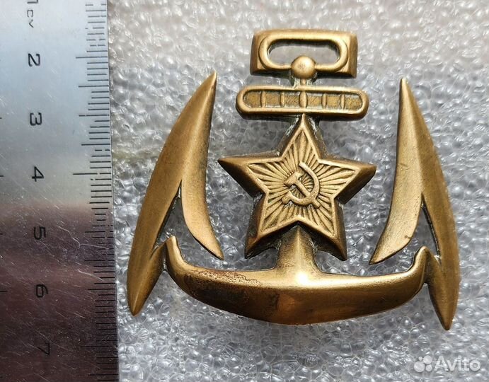 Накладка на пряжку рквмф СССР - Флот