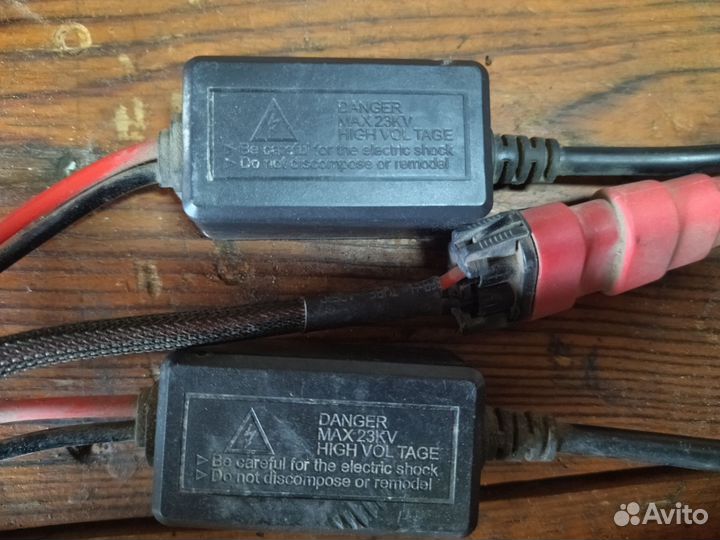 Блок розжига ксенона