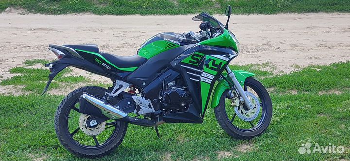 Racer Skyway rs300cs