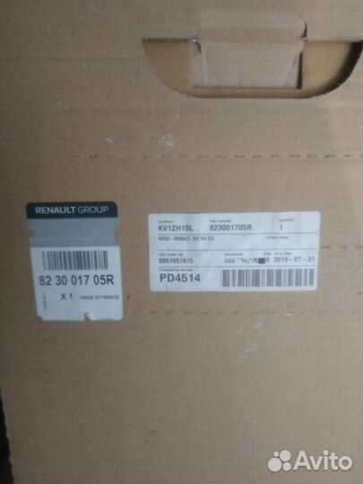 Стекло двери задней правой duster 2015-2020