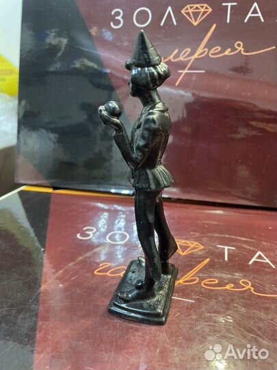 Статуэтка Касли Клоун