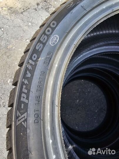 Tracmax X-Privilo S500 225/45 R18 95T