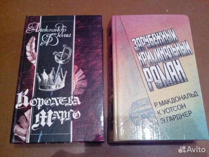 Книги в твердом переплете