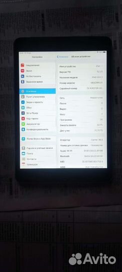 iPad mini 2 32gb Wi-Fi sim card