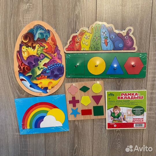 Детские книги и развивашки