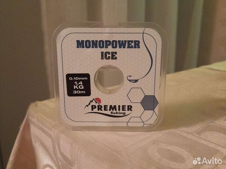 Леска для зимней рыбалки mpnopower ice