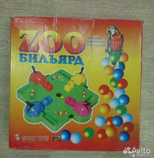 Детский бильярд бегемотики 