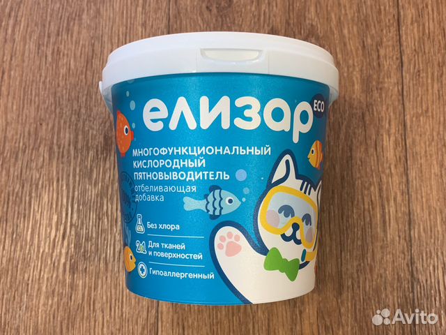 Елизар кислородный отбеливатель-пятновыводитель