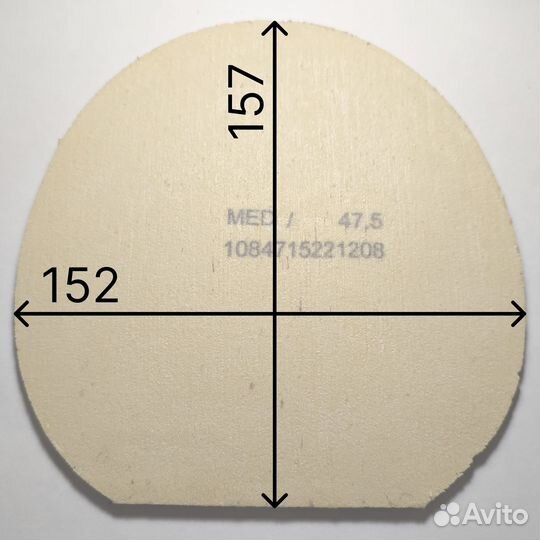 Накладки для настольного тенниса DHS Goldarc 5