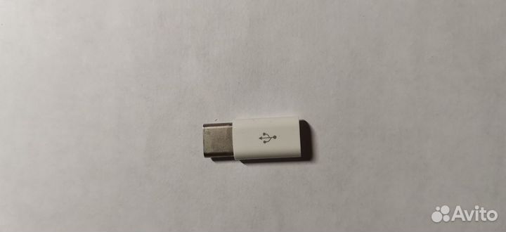 Кабель адаптер USB 3.0 с доп питанием