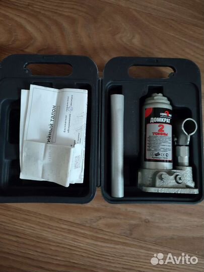 Домкрат гидравлический бутылочный бу