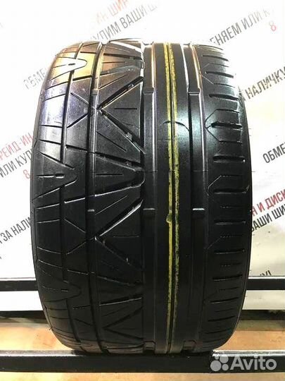 Nitto Invo 305/25 R20
