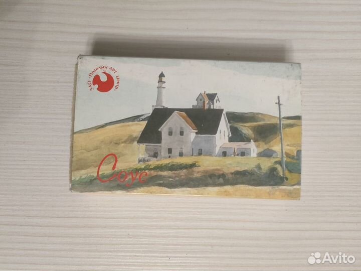 Набор для рисования