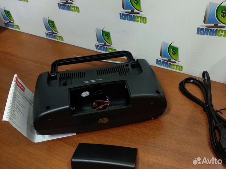 Радиоприемник горизонт