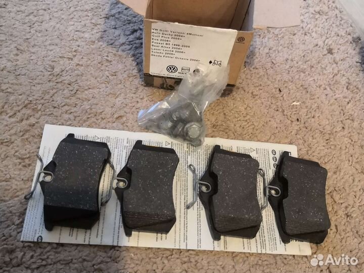 Колодки передние skoda