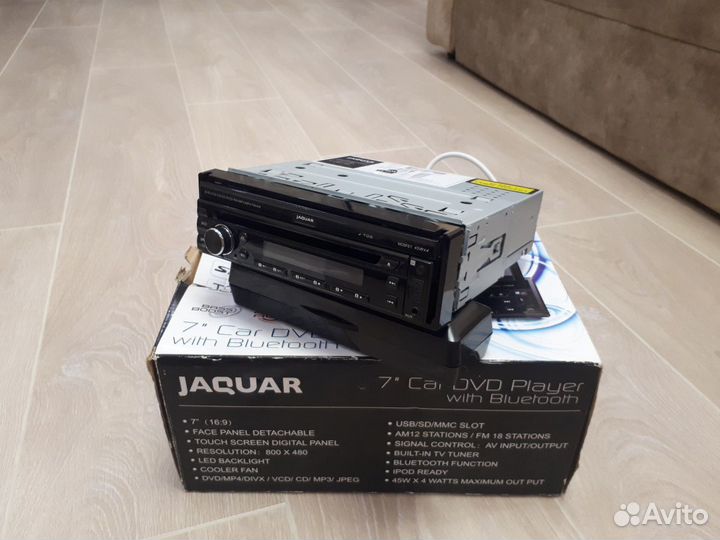 Автомагнитола Ягуар. CD -DVD -мп3
