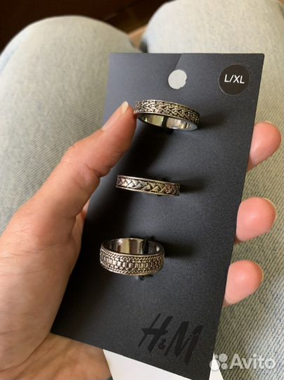 Коплект колец H&M