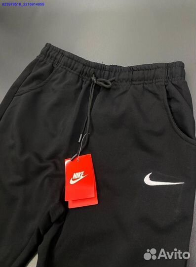 Спортивный костюм Nike (Арт.66777)