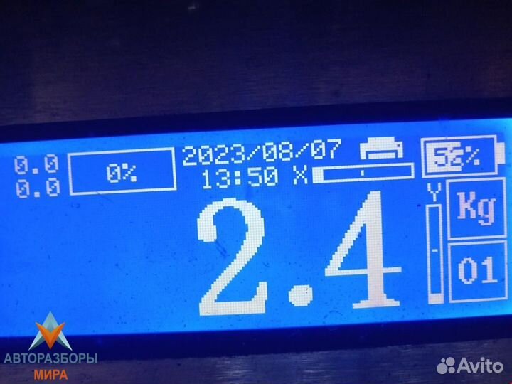 Радиатор (основной) Volkswagen Bora 1999