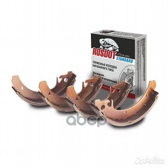 Колодки тормозные 411009022 rosdot
