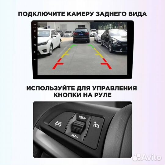 Магнитола Mekede Android для LADA Vesta (2015-2022