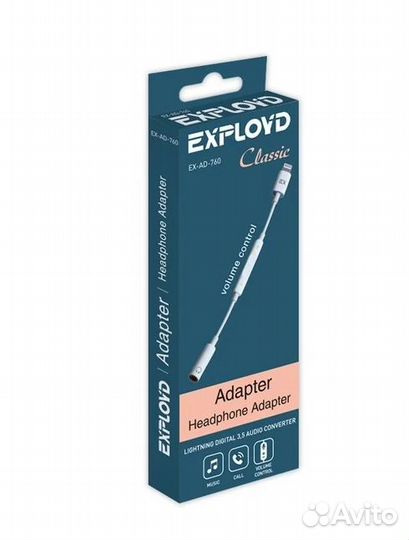 Адаптер Jack 3.5 - на айфон с микрофоном