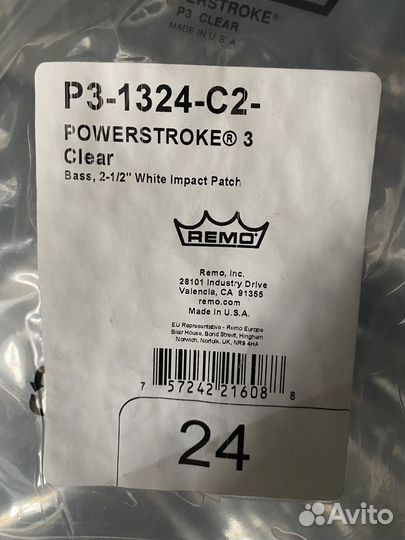 Пластик для бочки remo 24