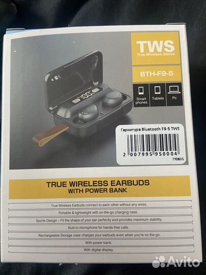 Беспроводные bluetooth наушники