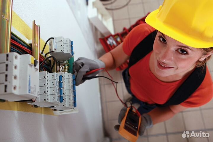 Электрик стабильные выплаты вахта