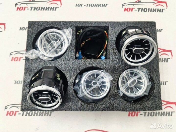 Воздуховоды с подсветкой w205/253 64 цвета