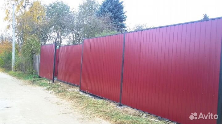 Забор из профнастила