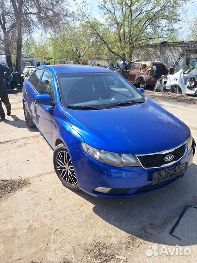 Киа Цератто по запчастям на разбор