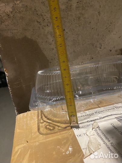 Упаковка контейнер для кондитерских изделий