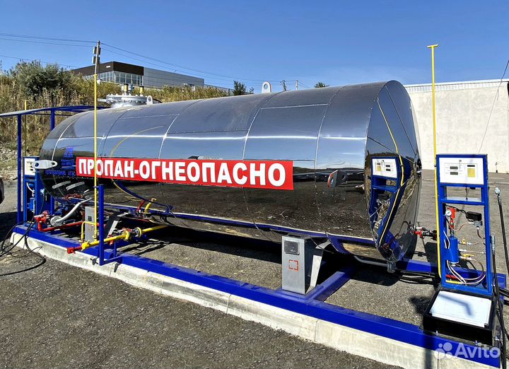 АГЗС Заправка