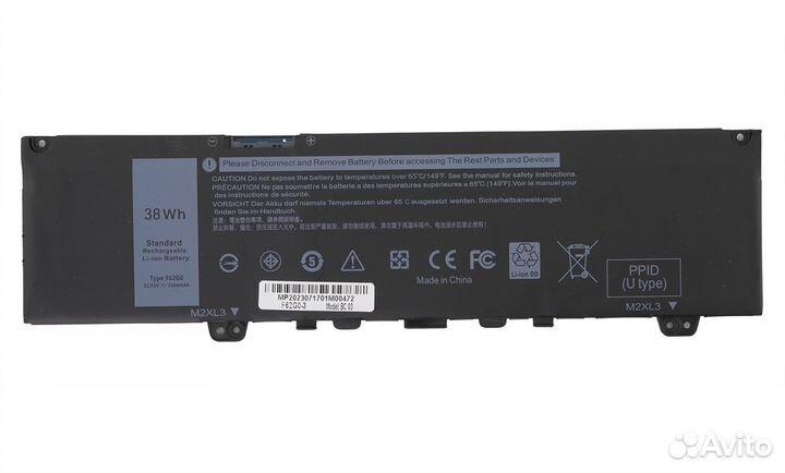 Аккумулятор F62G0, 39DY5, rpjc3 к Dell Inspiron 13-5370, 13-7370, 13-7380, 13-7373, 13-7386, Vostro