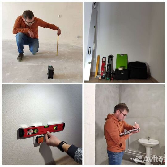 Приёмка квартир. Технадзор. Строительный контроль