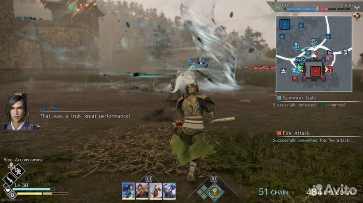 Dynasty Warriors 9: Empires PS4, английская версия