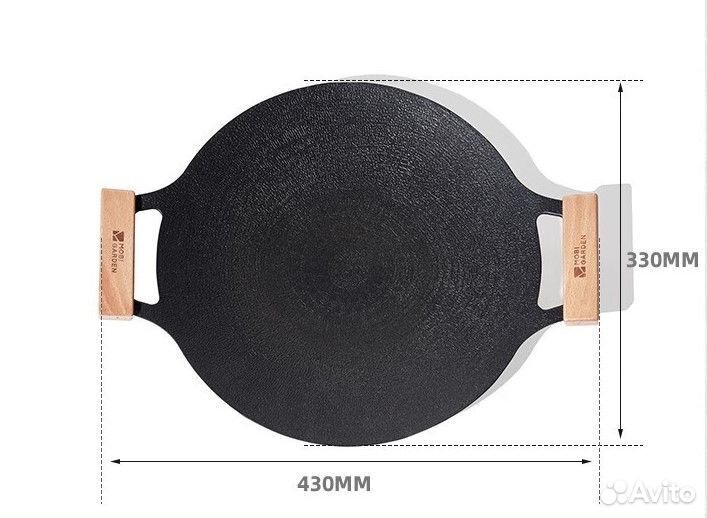 Корейская сковорода-гриль для дома и кемпинга