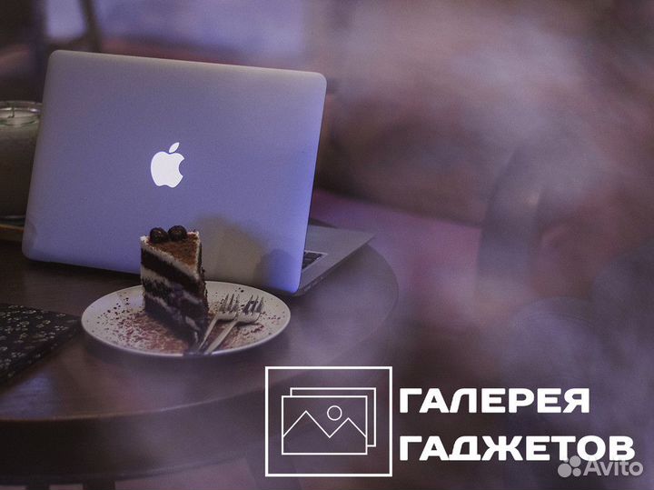 Галерея Гаджетов: гаджеты для вас